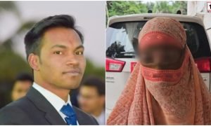 Shahdol Patwari Case