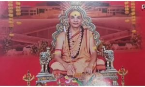 Shankaracharya Chaturmas