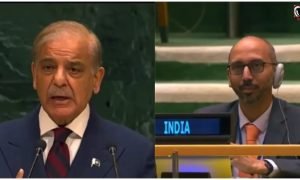 Shehbaz Sharif UN Speech