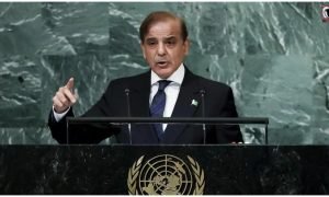 Shehbaz Sharif UN Speech