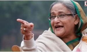Sheikh Hasina Extradition