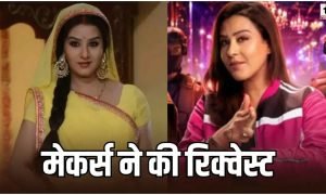 Shilpa Shinde News