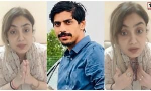Shiva Sharma Death Case
