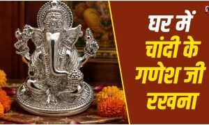 Silver Ganesha Idol