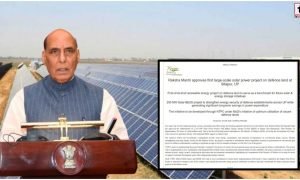 Sitapur Solar Project