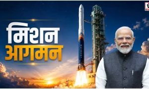 Skyroot Vikram-1 Launch