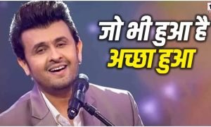 Sonu Nigam Auto-Tune