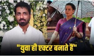 Sonu Sood on Kangana