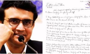 Sourav Ganguly