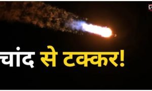 SpaceX Rocket Crash