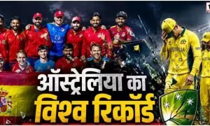 Spain Cricket