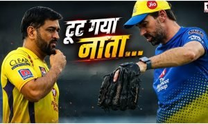 Stephen Fleming Resigns