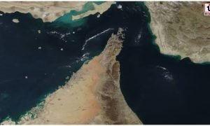 Strait of Hormuz