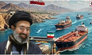 Strait of Hormuz
