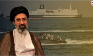 Strait of Hormuz