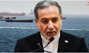 Strait of Hormuz