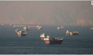 Strait of Hormuz
