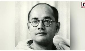 Subhash Chandra Bose Jayanti 2026