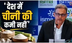 Sugar Price Hike