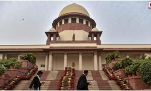 Supreme Court Bail