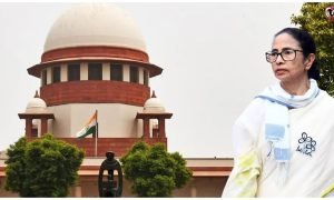 Supreme Court TMC