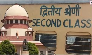 Supreme Court on Railway