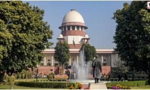Supreme Court