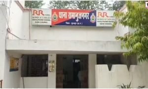 Surajpur Crime