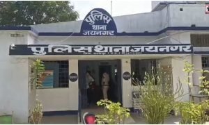 Surajpur Crime