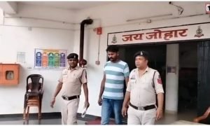 Surajpur Job Fraud