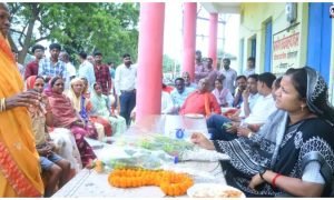 Surajpur News