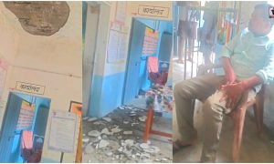 Surajpur School Hadsa