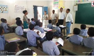 Surguja Collector