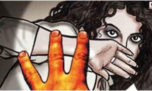 Surguja Crime