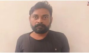 Surguja Crime