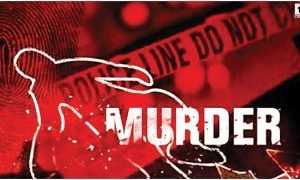 Surguja Crime