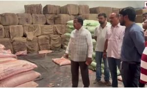 Surguja Fertilizer Center