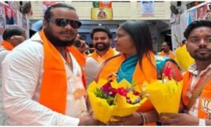Surguja News