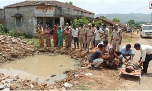 Surguja News
