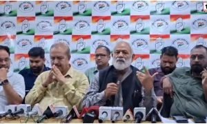 Surguja Political Row