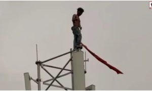 Surguja Tower Drama