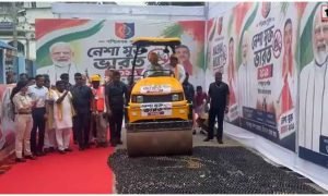 Suvendu Adhikari News