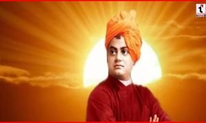 Swami Vivekananda Jayanti