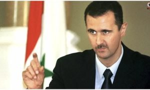Syria Nuclear Reactor
