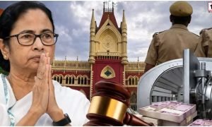 TMC Bank Account Case
