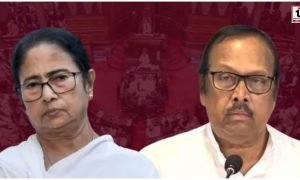 TMC Crisis