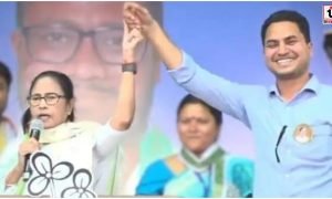 TMC Resignation