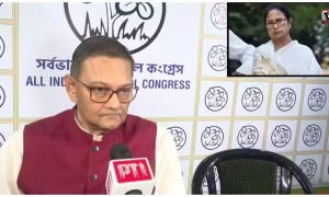 TMC Resignation