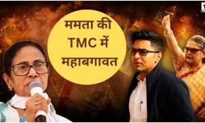 TMC Split News