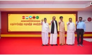 Tamil Nadu Politics